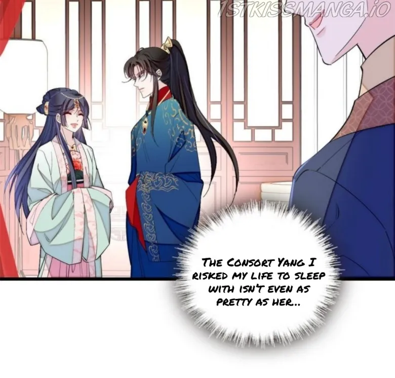 Sijin Chapter 238.5 Online - página 16