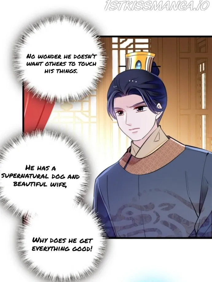 Sijin Chapter 238.5 Online - página 17