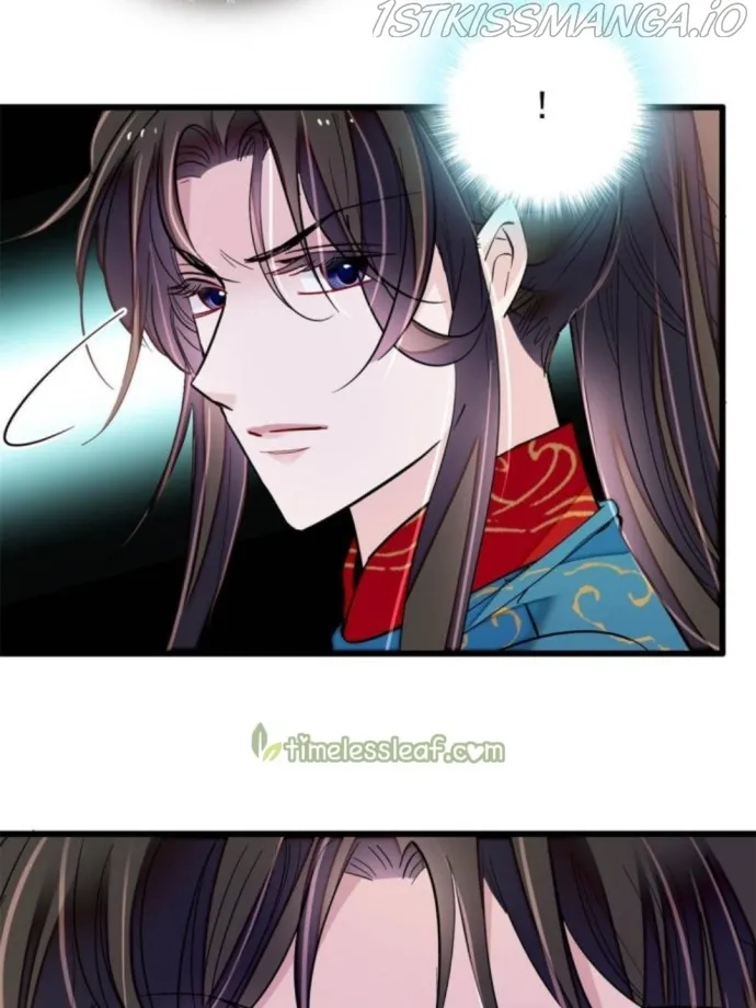 Sijin Chapter 238.5 Online - página 18