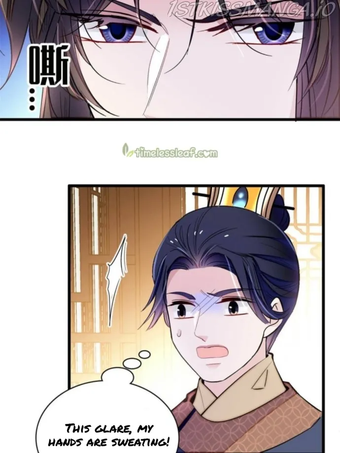 Sijin Chapter 238.5 Online - página 19