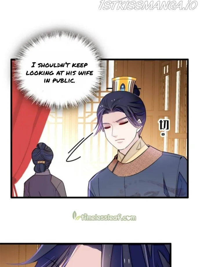 Sijin Chapter 238.5 Online - página 21