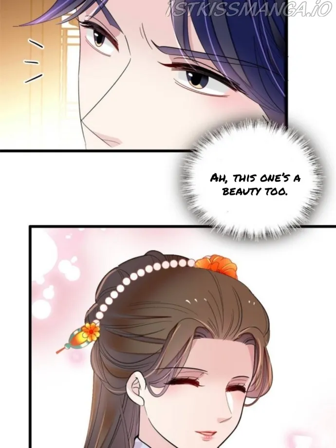 Sijin Chapter 238.5 Online - página 22