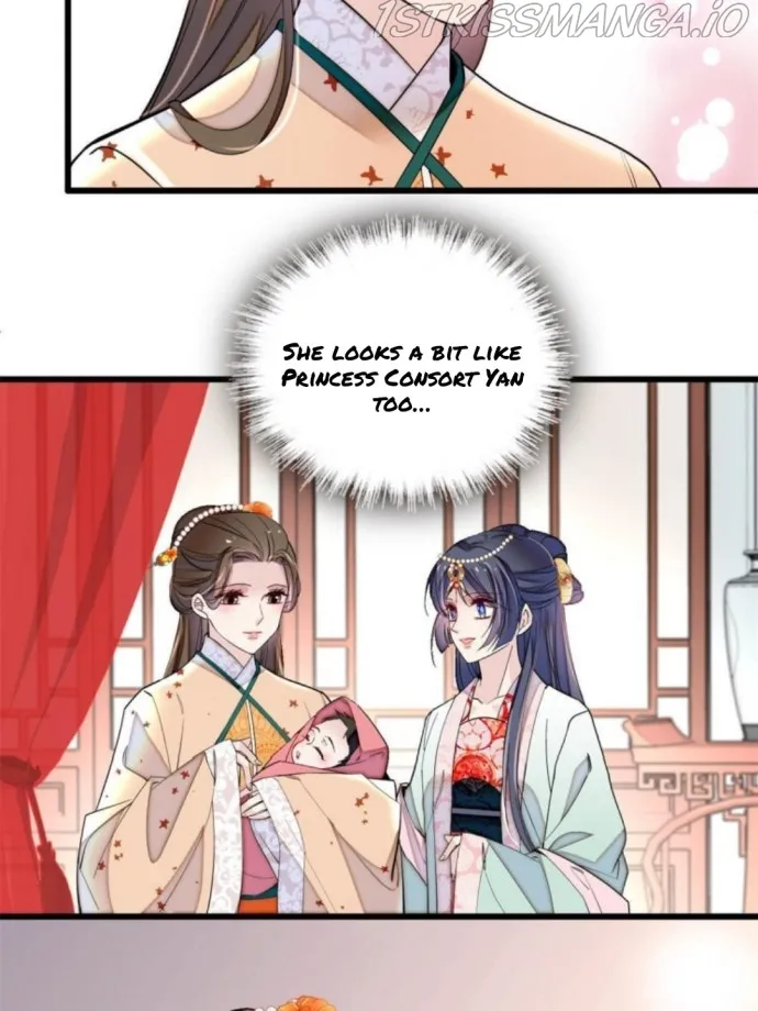 Sijin Chapter 238.5 Online - página 23