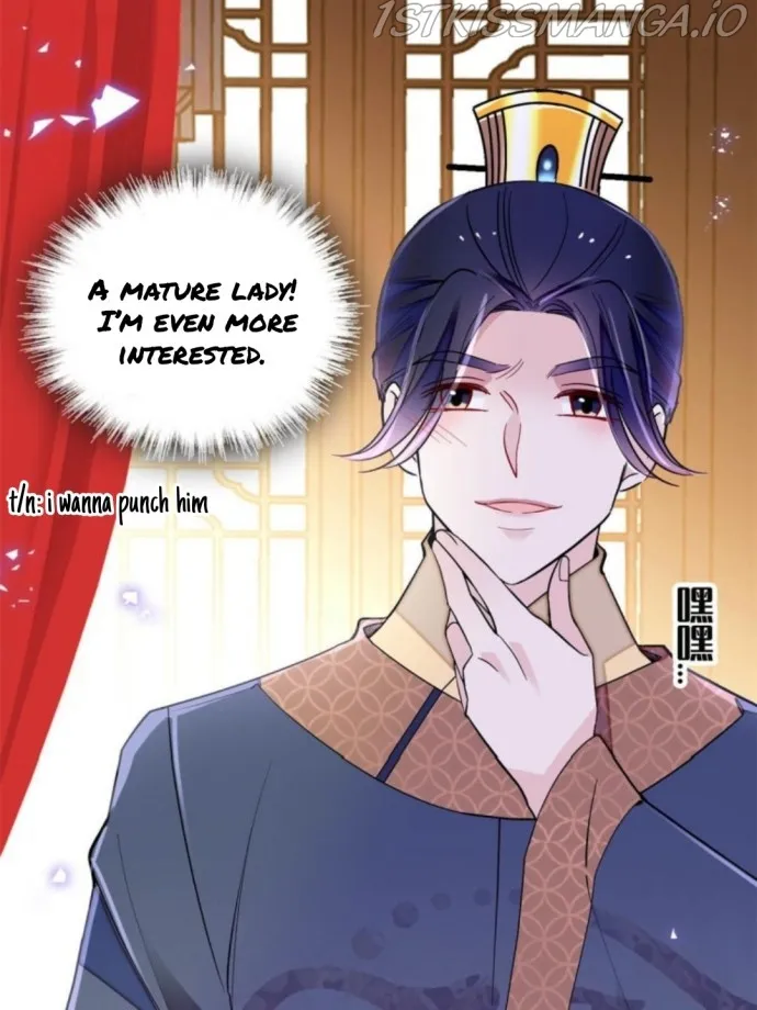Sijin Chapter 238.5 Online - página 25
