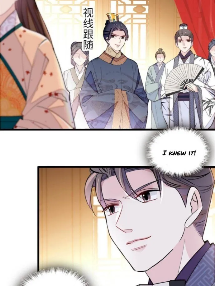 Sijin Chapter 239 Online - página 7
