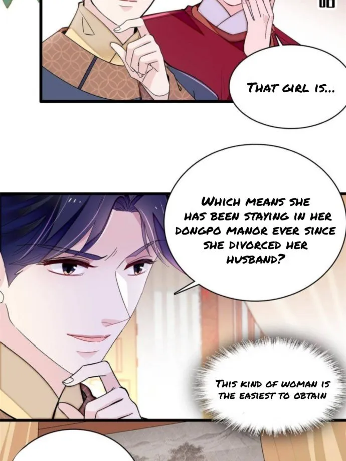 Sijin Chapter 239 Online - página 15