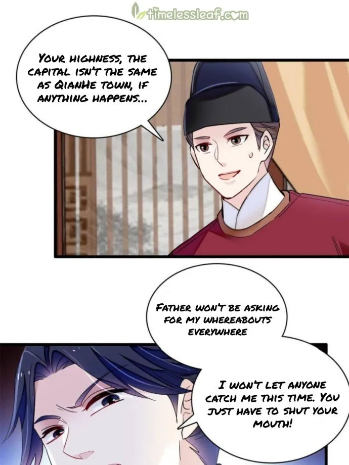 Sijin Chapter 239 Online - página 17