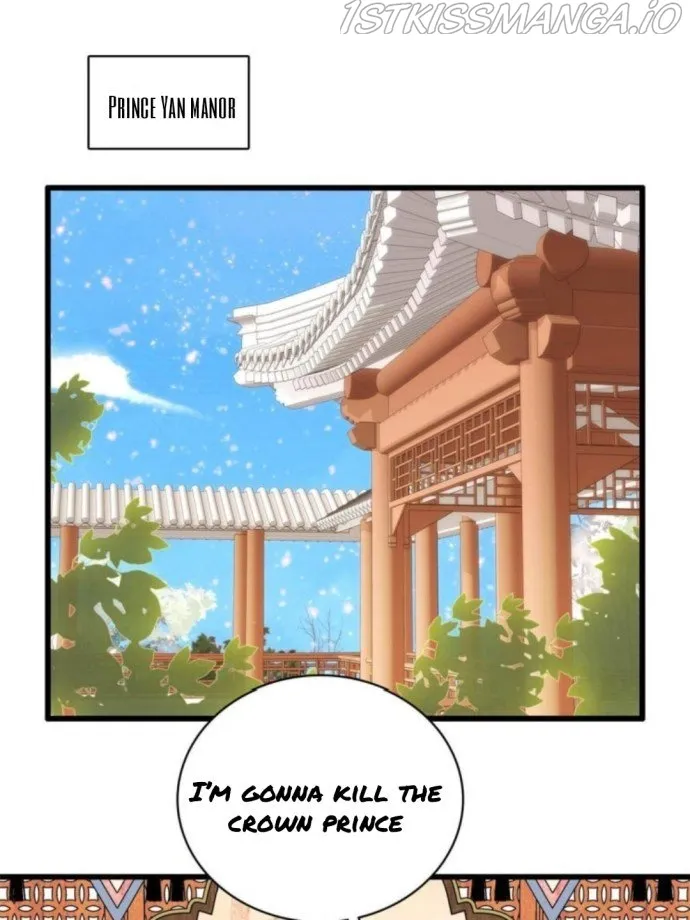 Sijin Chapter 239.5 Online - página 5