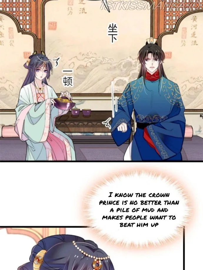 Sijin Chapter 239.5 Online - página 6