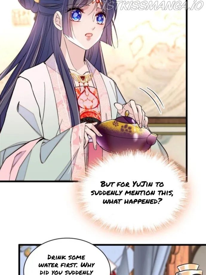 Sijin Chapter 239.5 Online - página 7