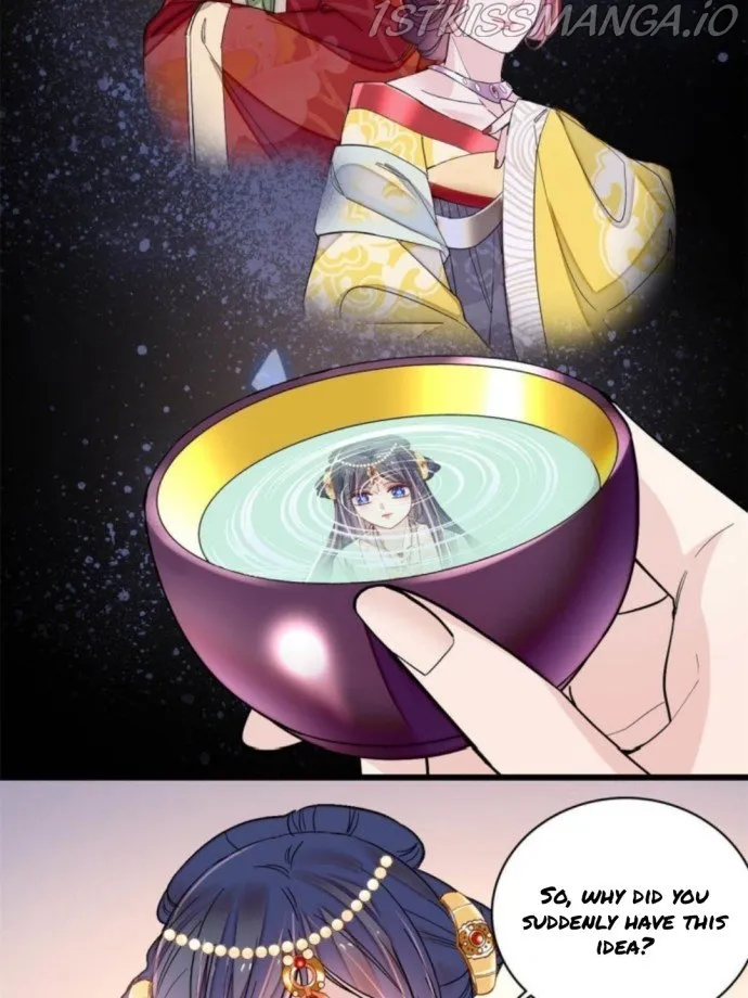 Sijin Chapter 239.5 Online - página 11