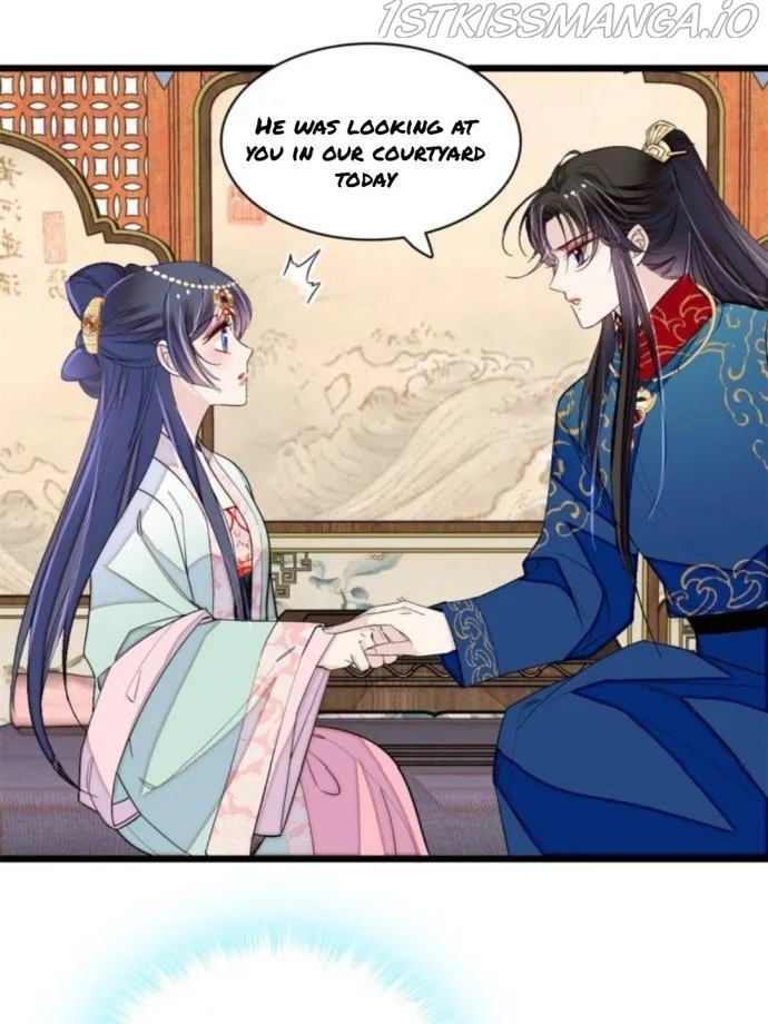 Sijin Chapter 239.5 Online - página 13