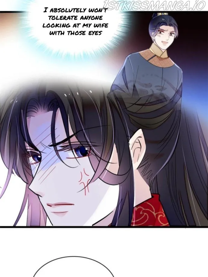 Sijin Chapter 239.5 Online - página 14