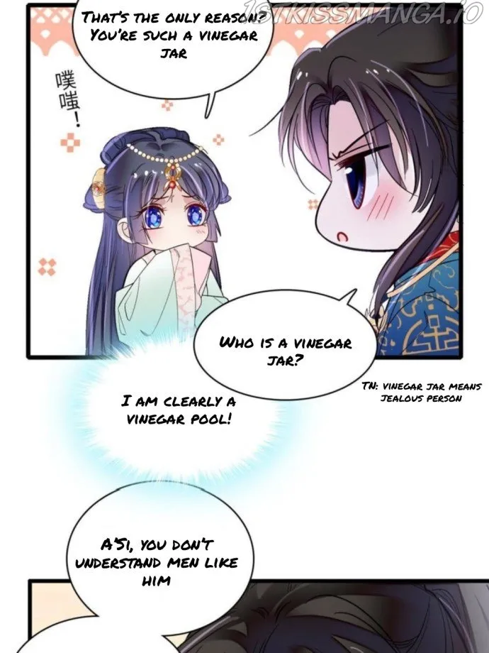 Sijin Chapter 239.5 Online - página 15