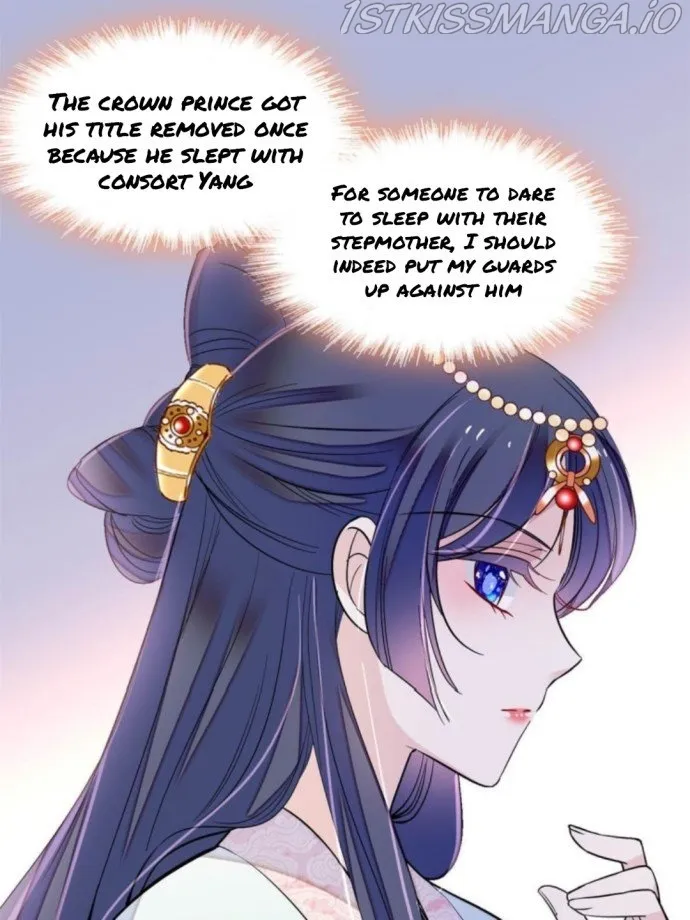 Sijin Chapter 239.5 Online - página 17