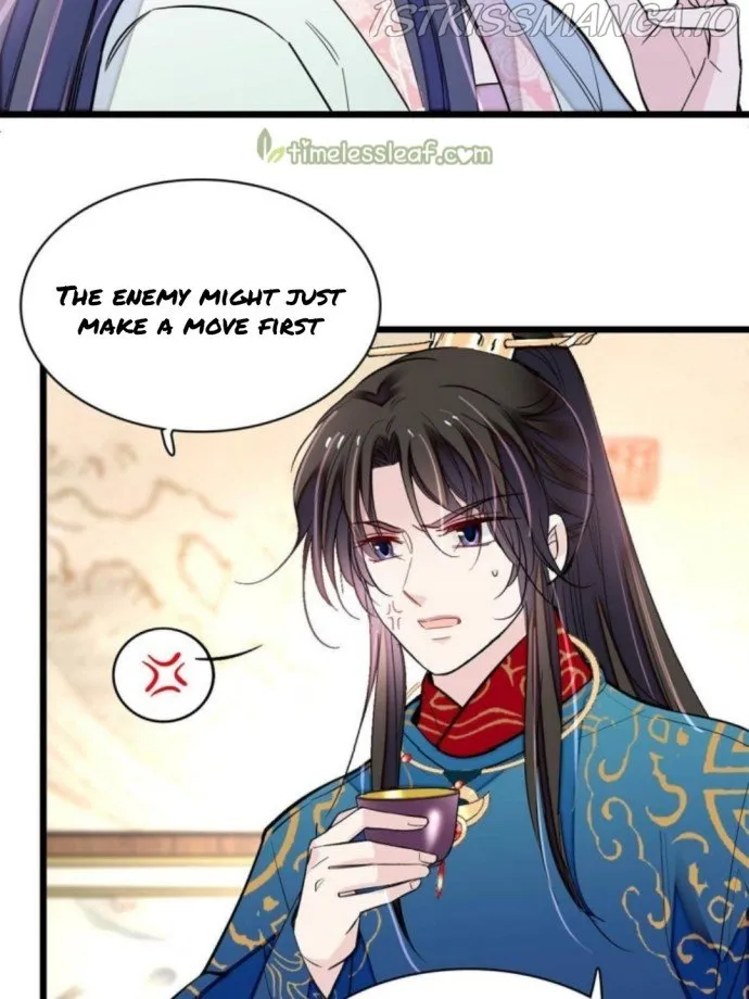 Sijin Chapter 239.5 Online - página 18