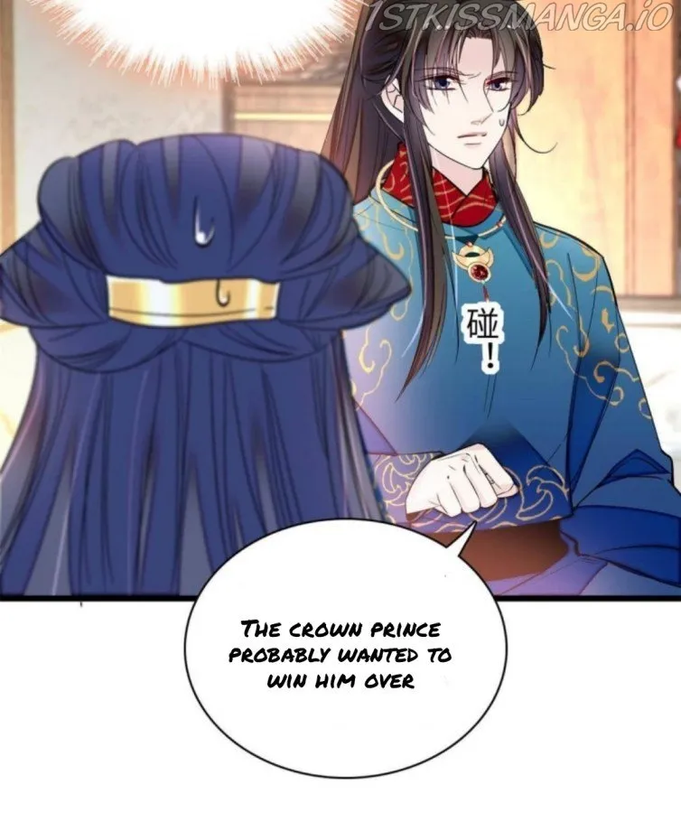 Sijin Chapter 239.5 Online - página 20
