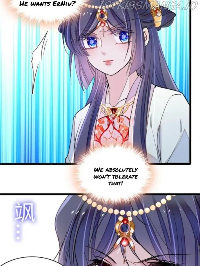 Sijin Chapter 239.5 Online - página 22