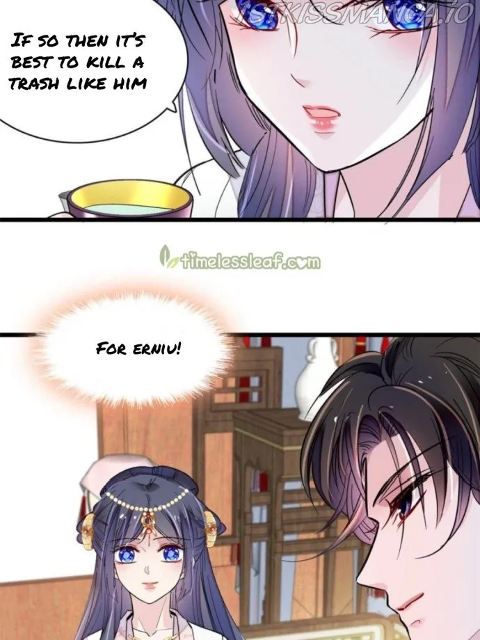 Sijin Chapter 239.5 Online - página 23