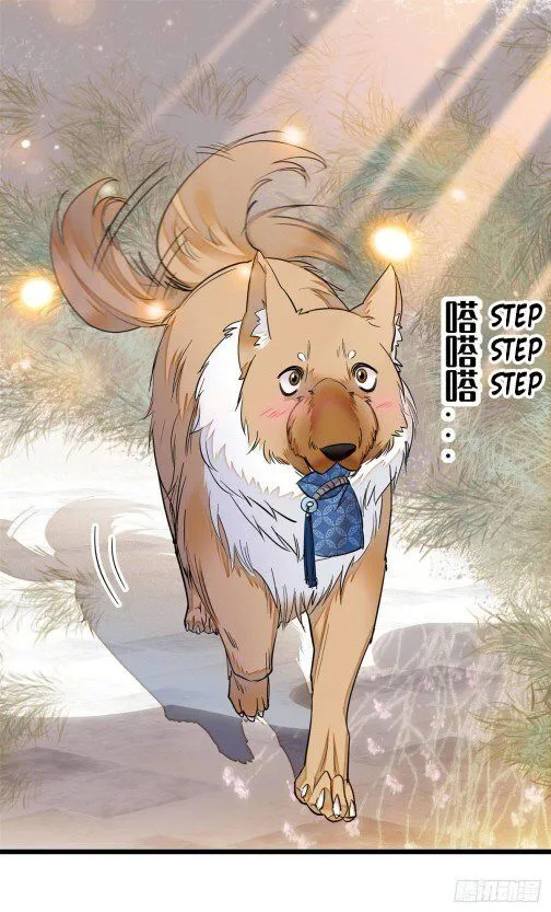 Sijin Chapter 24.2 Online - página 1