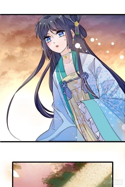 Sijin Chapter 24.2 Online - página 15