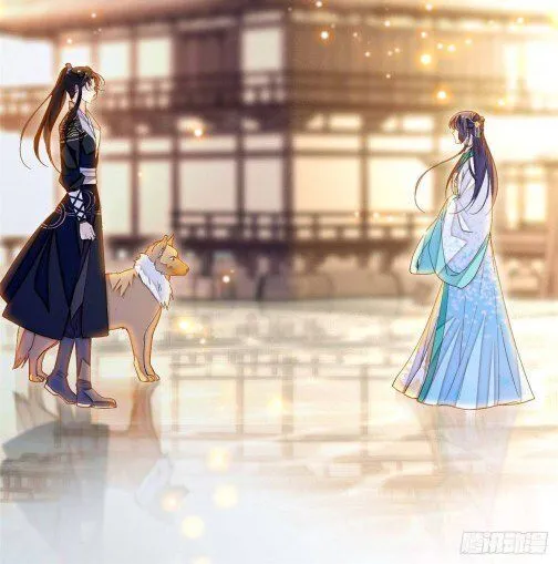Sijin Chapter 24.2 Online - página 19