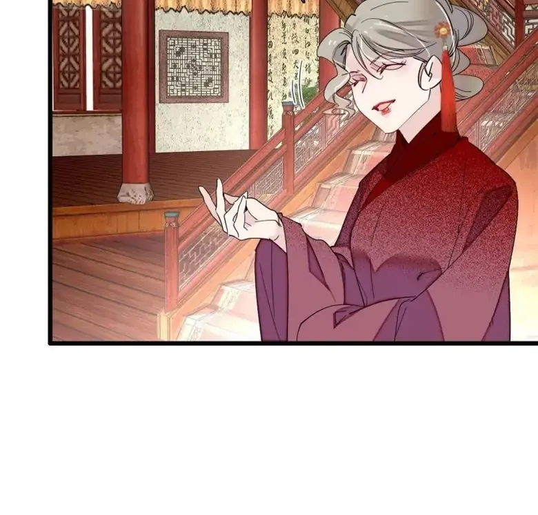 Sijin Chapter 240 Online - página 12