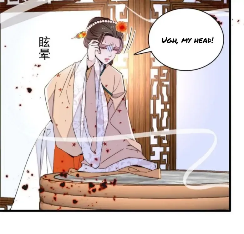 Sijin Chapter 240 Online - página 20