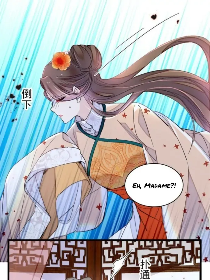 Sijin Chapter 240 Online - página 21