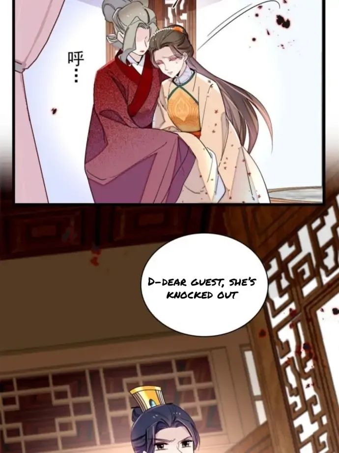 Sijin Chapter 240 Online - página 22