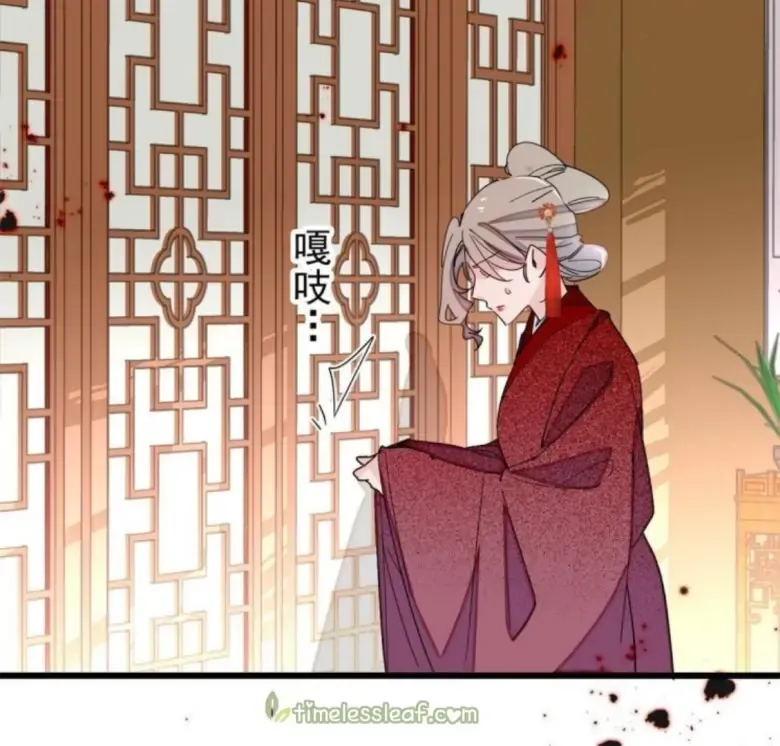 Sijin Chapter 240 Online - página 24