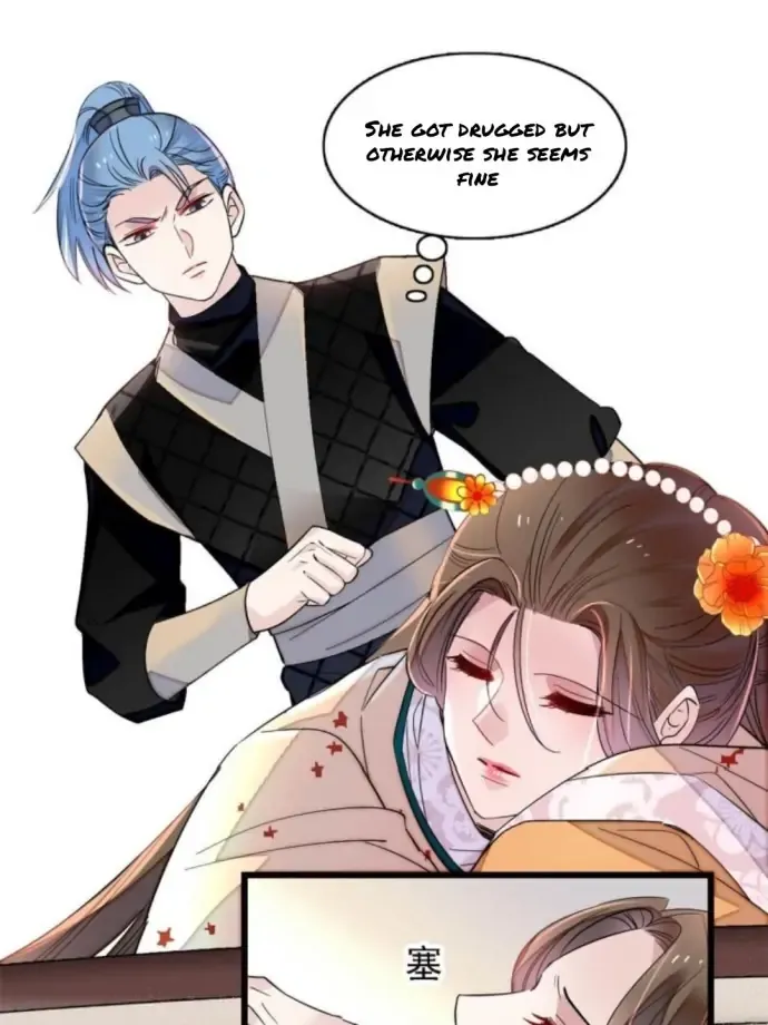 Sijin Chapter 240 Online - página 33