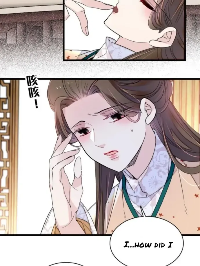 Sijin Chapter 240 Online - página 34