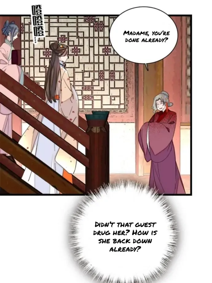 Sijin Chapter 240 Online - página 45