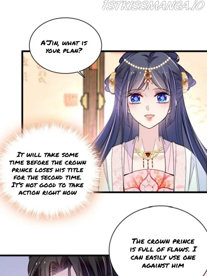 Sijin Chapter 240.1 Online - página 1