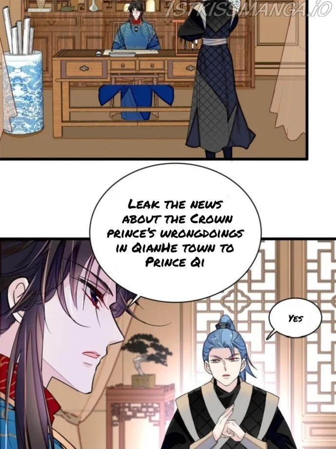 Sijin Chapter 240.1 Online - página 3