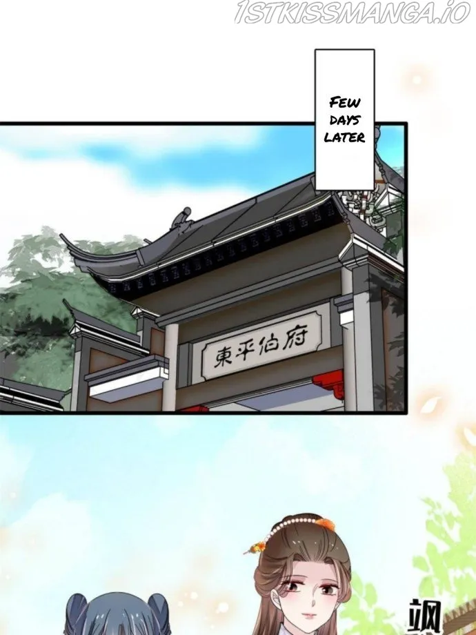 Sijin Chapter 240.1 Online - página 5
