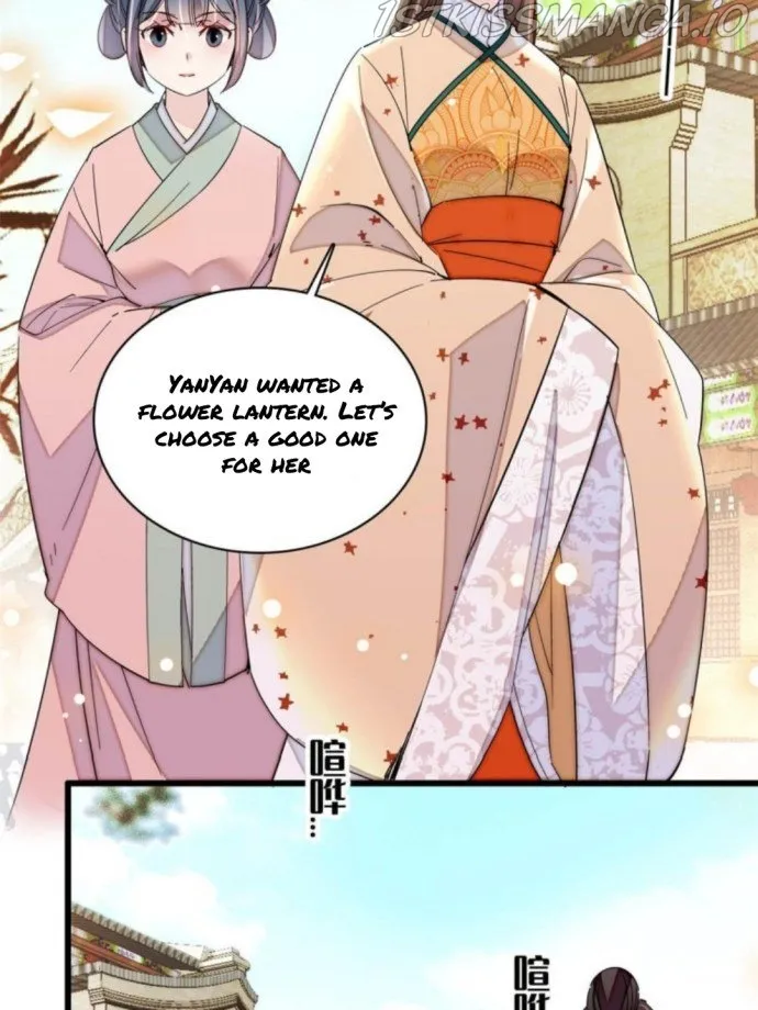 Sijin Chapter 240.1 Online - página 6