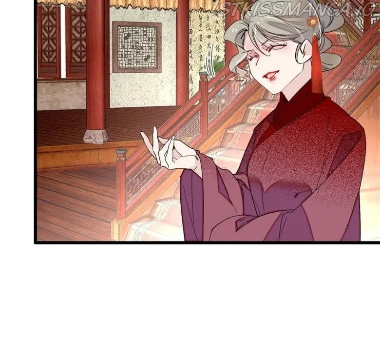 Sijin Chapter 240.1 Online - página 12