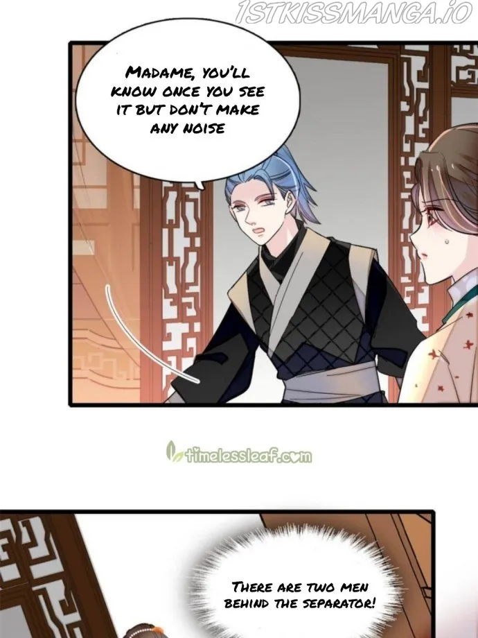Sijin Chapter 240.3 Online - página 1