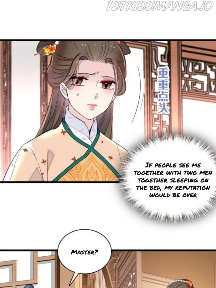Sijin Chapter 240.3 Online - página 5
