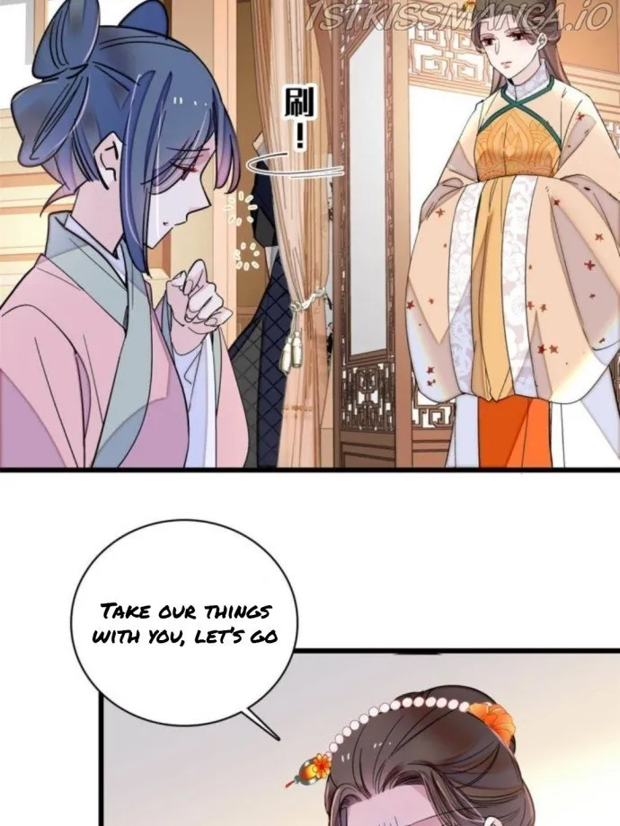 Sijin Chapter 240.3 Online - página 6