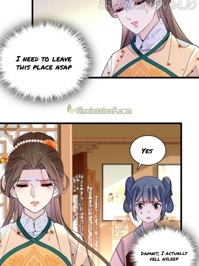 Sijin Chapter 240.3 Online - página 7