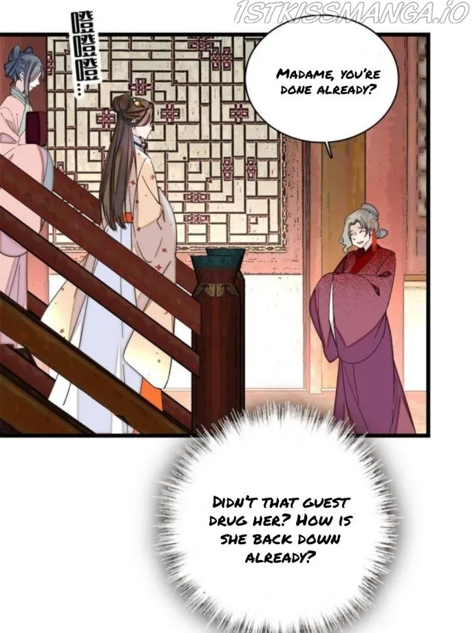 Sijin Chapter 240.3 Online - página 9