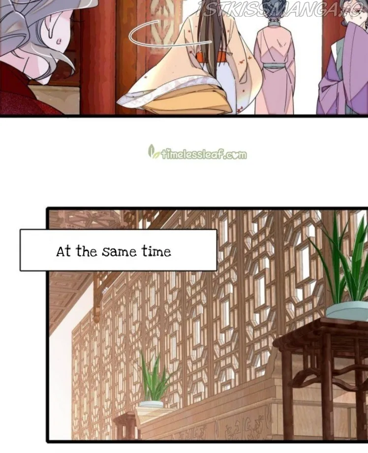 Sijin Chapter 240.3 Online - página 12