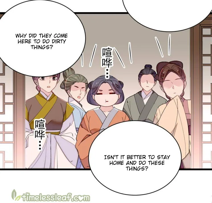 Sijin Chapter 241 Online - página 12
