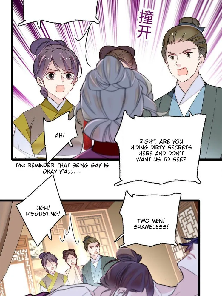 Sijin Chapter 241 Online - página 14