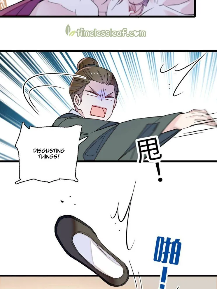Sijin Chapter 241 Online - página 15