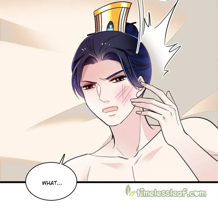 Sijin Chapter 241 Online - página 16