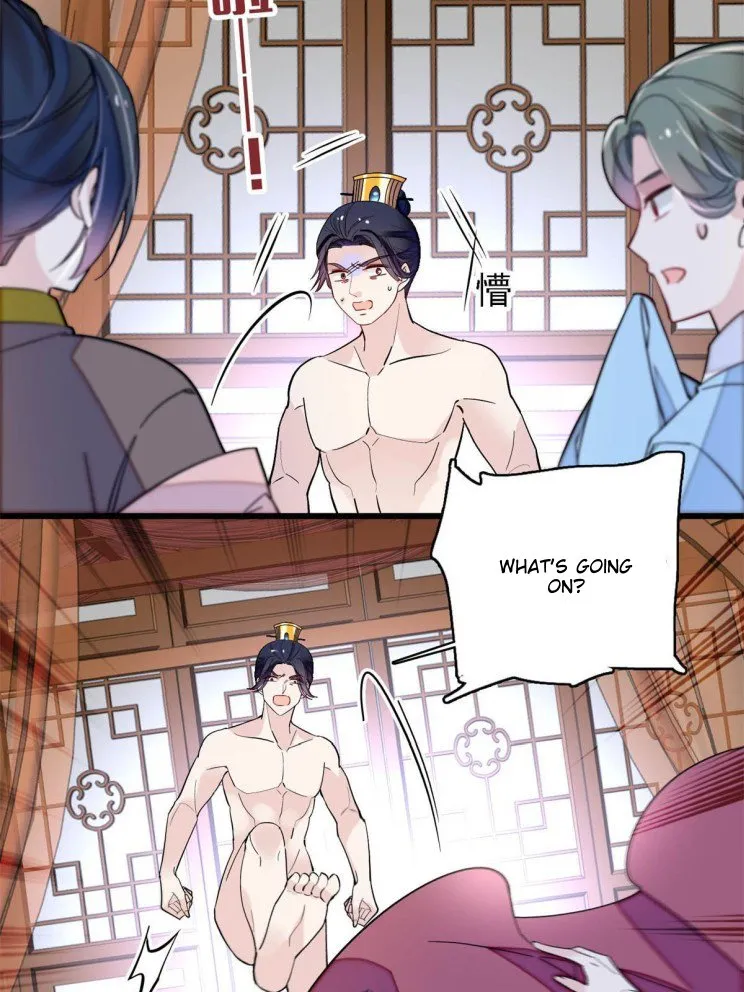 Sijin Chapter 241 Online - página 18